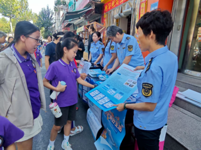 卫滨区市场监管局开展2025年“质量月”集中宣传活动 助推社会经济咨询服务发展