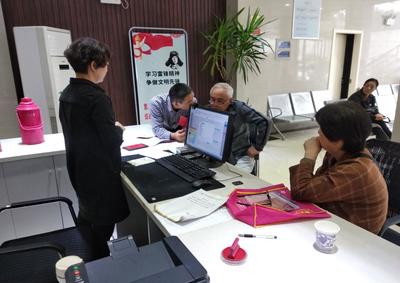 黄石市司法局社会经济咨询服务的现状与展望