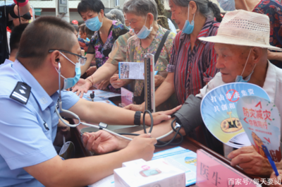 眉山彭山开展‘心理健康知识进机关’科普宣传志愿服务活动 促进干部心理健康发展