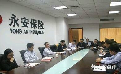 平顶山社会经济咨询服务指南 电话、地址、价格与营业时间一览