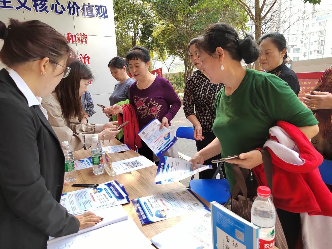 3&middot;15国际消费者权益保护日,我们在行动!